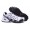 Men's Salomon Speedcross 3 CS Trail Running Shoes In White Black